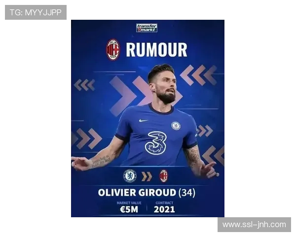 欧冠在即，拜仁轮换阵容应对双线作战