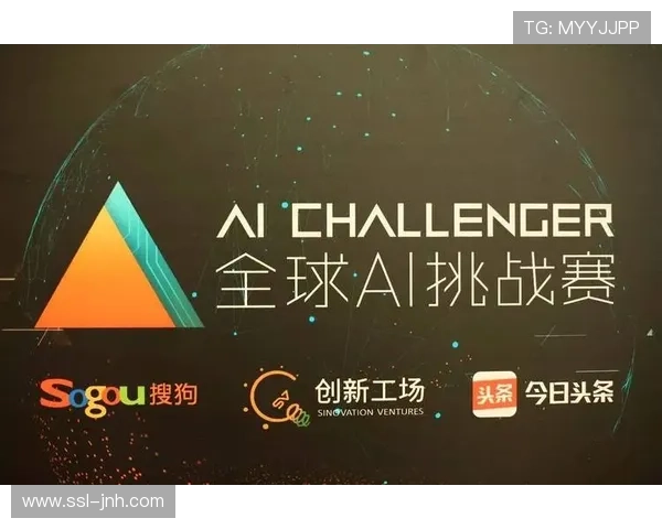 虚拟赛事平台整合社交功能 周活跃用户突破千万量级